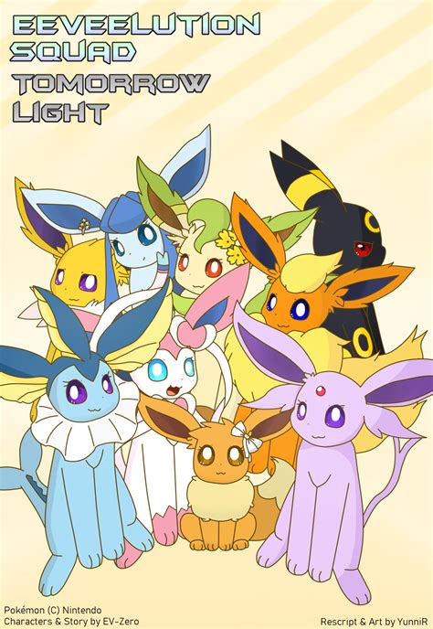 eeveelution squad|what happened to eeveelution squad.